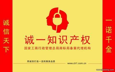 湖南条形码与产品条形码代办服务指南
